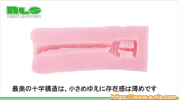 ゾリゾリ刺激と裏筋アタック！ちょっと柔らかめで敏感ちんぽもウェルカム！