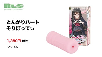 ゾリゾリ刺激と裏筋アタック！ちょっと柔らかめで敏感ちんぽもウェルカム！