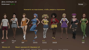 Проходження гри Незграбні Пригоди Джиммі Частина 5