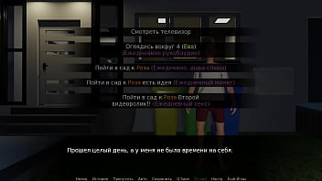 Проходження гри Незграбні Пригоди Джиммі Частина 5 thumbnail