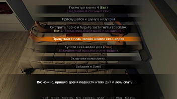 Проходження гри Незграбні Пригоди Джиммі Частина 5