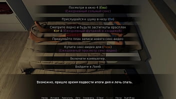 Проходження гри Незграбні Пригоди Джиммі Частина 5 thumbnail