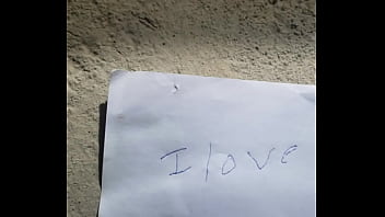 Verification Video thumbnail