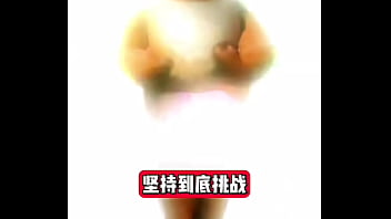 熊出没坚持挑战 熊出没坚持挑战