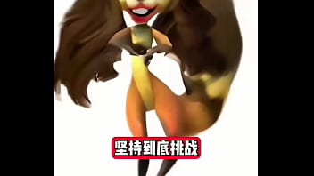 熊出没坚持挑战 thumbnail