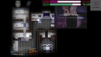 Sao ntr online 2 the trap magic v0 90 part 13 esp