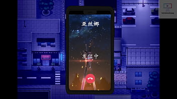 Sao ntr online 2 the trap magic v0 90 part 13 esp