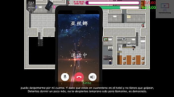 Sao ntr online 2 the trap magic v0 90 part 13 esp