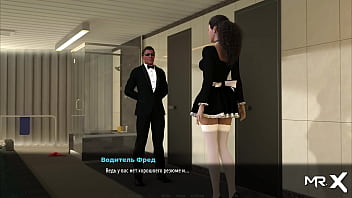 Fashionbusiness maid takes off all her clothes e1 #1