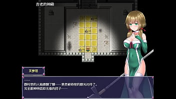 【rpg游戏 pc 安卓】永生之物,从清纯变淫乱的芙洛蒂 【rpg游戏 pc 安卓】永生之物,从清纯变淫乱的芙洛蒂