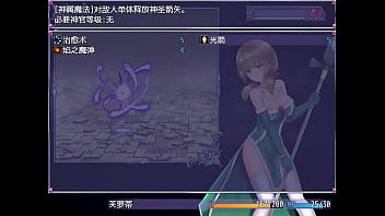 【rpg游戏 pc 安卓】永生之物,从清纯变淫乱的芙洛蒂 【rpg游戏 pc 安卓】永生之物,从清纯变淫乱的芙洛蒂