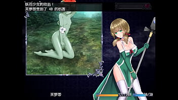 【rpg游戏 pc 安卓】永生之物，从清纯变淫乱的芙洛蒂