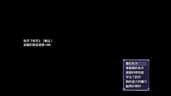 【rpg游戏 pc 安卓】永生之物，从清纯变淫乱的芙洛蒂