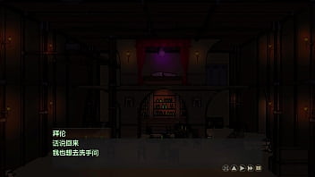 Welcome to super h pub 3