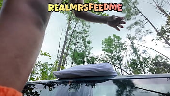 Wilderness squirt scene