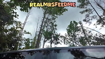 Wilderness squirt scene