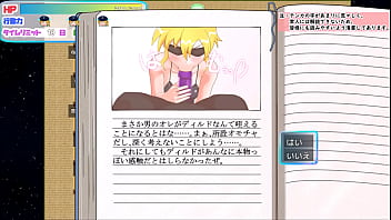 Ts private female police tenka japanese version hentai game gallery 2