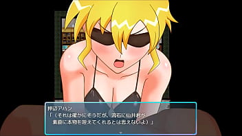 Ts private female police tenka japanese version hentai game gallery 2