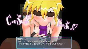 Ts private female police tenka japanese version hentai game gallery 2 Ts private female police tenka japanese version hentai game gallery 2