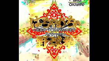 野球拳游戏 录制