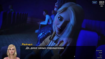 Проходження гри Фотополювання Частина 14 thumbnail