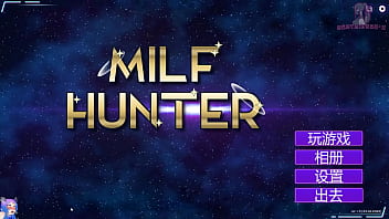 Milf hunter 5 內射多汁的木星牛仔女孩