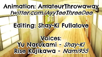 Bonding with rise p4g