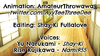 Bonding with rise p4g