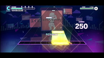 Vagabunda Provocando Muito thumbnail