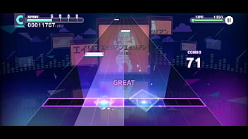 Vagabunda provocando muito