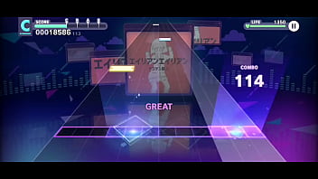 Vagabunda Provocando Muito thumbnail