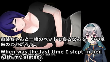 I'm trapped with the woman i've loved since birth 2 5