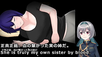 I'm trapped with the woman i've loved since birth 2 5