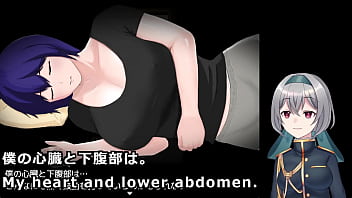 I'm trapped with the woman i've loved since birth 2 5