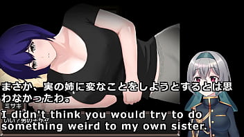 I'm trapped with the woman i've loved since birth 2 5