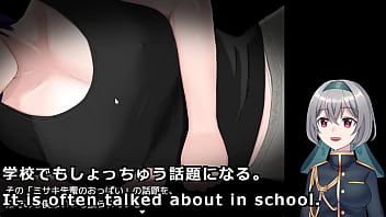 I'm trapped with the woman i've loved since birth 2 5