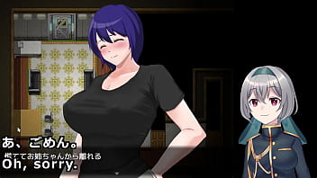 I'm trapped with the woman i've loved since birth 2 5