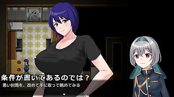 I'm trapped with the woman i've loved since birth 2 5