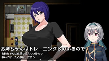 I'm trapped with the woman i've loved since birth 2 5