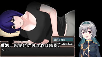 I'm trapped with the woman i've loved since birth 2 5