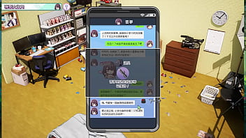 Av导演生活 第3集part2