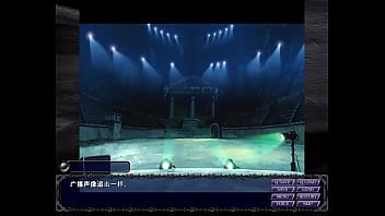 アンネロー電マ責め 1