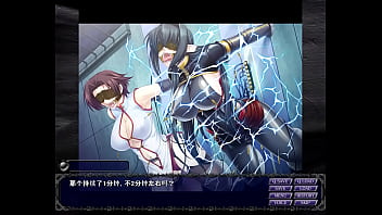 アンネロー電マ責め 1