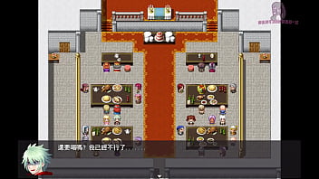 勇者羅依的婚禮10 與公主婚後慘遭ntr