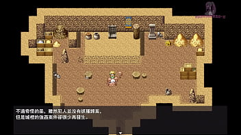 勇者羅依的婚禮10 與公主婚後慘遭ntr