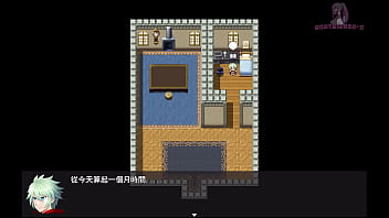 勇者羅依的婚禮10 與公主婚後慘遭ntr