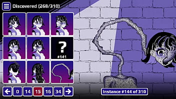 Anomalous coffee machine