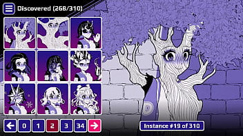 Anomalous coffee machine