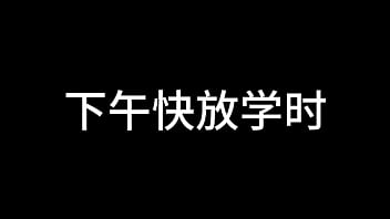 孙倩 第二章 浪蝶嬉春色 下 孙倩 第二章 浪蝶嬉春色 下