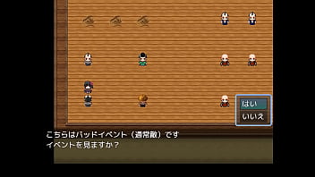 Fallen ninja princess setsuna japanese version hentai game gallery 2 Fallen ninja princess setsuna japanese version hentai game gallery 2